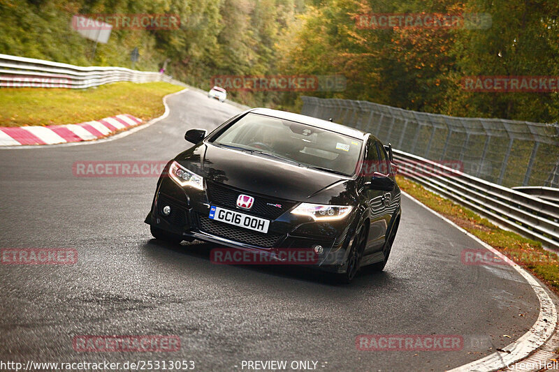 Bild #25313053 - Touristenfahrten Nürburgring Nordschleife (14.10.2023)