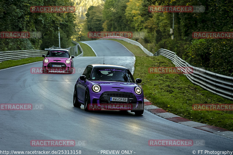 Bild #25313158 - Touristenfahrten Nürburgring Nordschleife (14.10.2023)