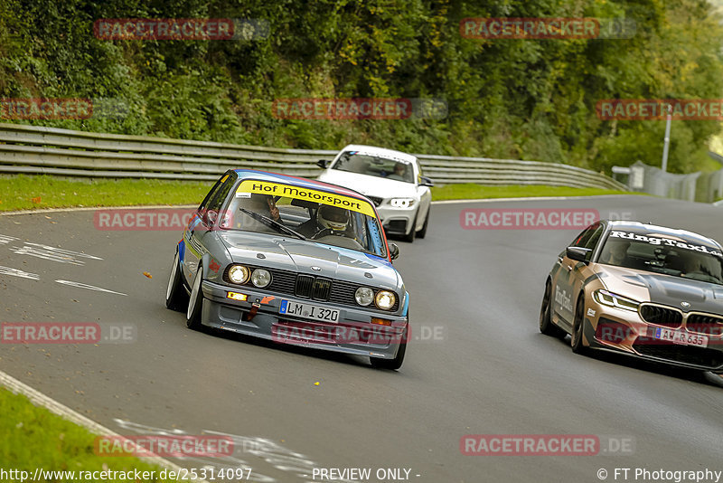 Bild #25314097 - Touristenfahrten Nürburgring Nordschleife (14.10.2023)