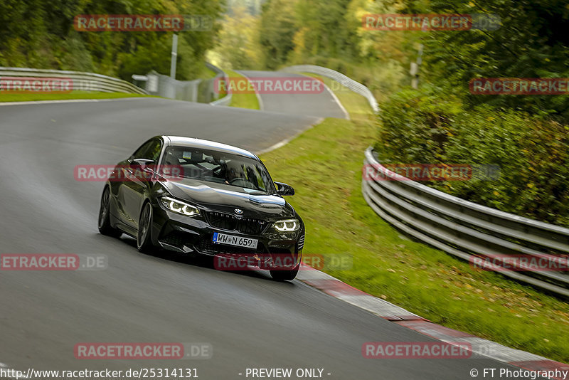 Bild #25314131 - Touristenfahrten Nürburgring Nordschleife (14.10.2023)