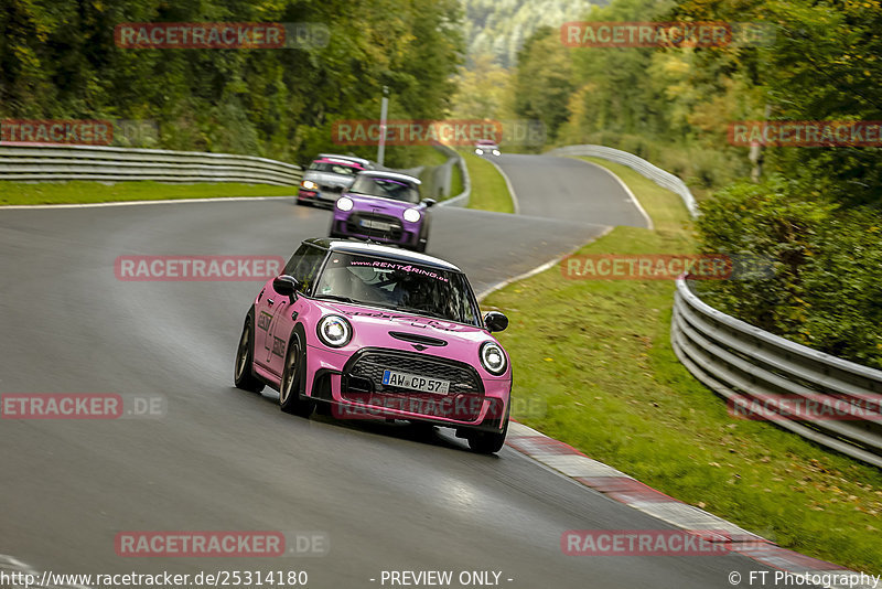 Bild #25314180 - Touristenfahrten Nürburgring Nordschleife (14.10.2023)