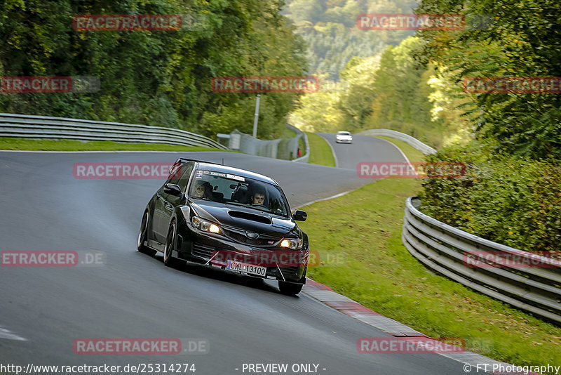 Bild #25314274 - Touristenfahrten Nürburgring Nordschleife (14.10.2023)