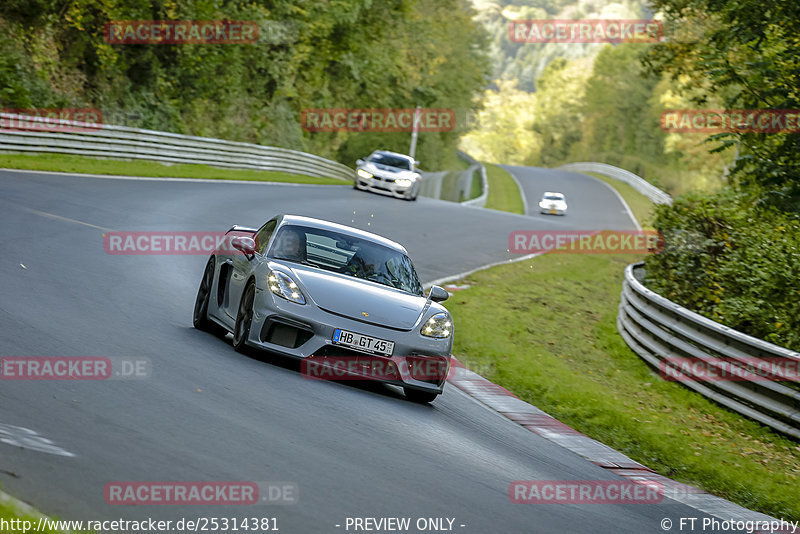 Bild #25314381 - Touristenfahrten Nürburgring Nordschleife (14.10.2023)