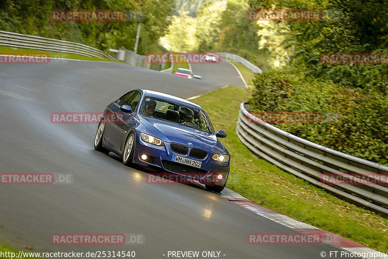 Bild #25314540 - Touristenfahrten Nürburgring Nordschleife (14.10.2023)