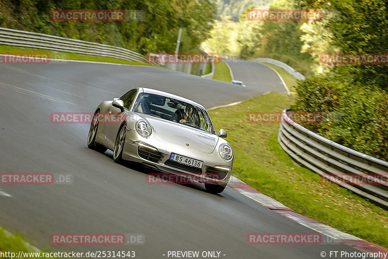 Bild #25314543 - Touristenfahrten Nürburgring Nordschleife (14.10.2023)