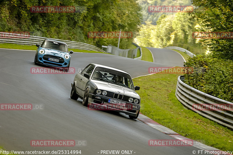 Bild #25314994 - Touristenfahrten Nürburgring Nordschleife (14.10.2023)