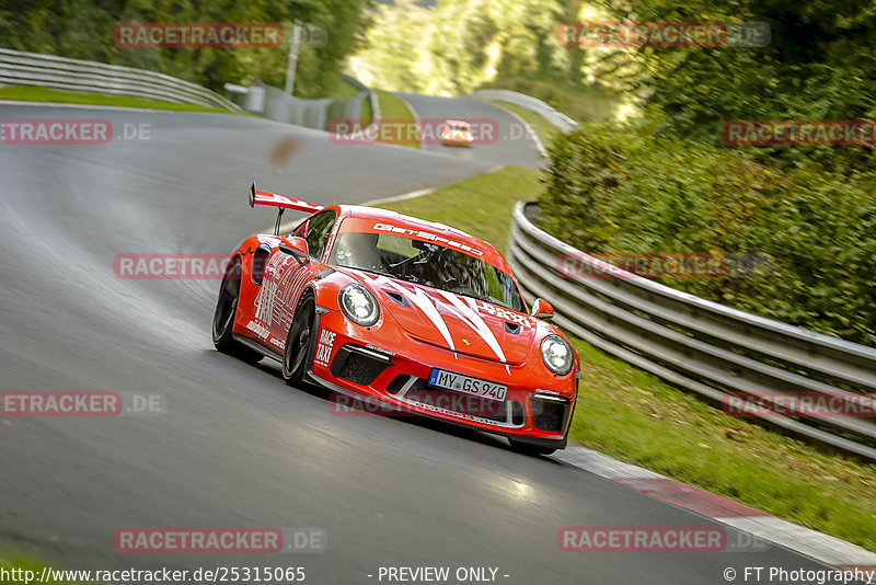 Bild #25315065 - Touristenfahrten Nürburgring Nordschleife (14.10.2023)