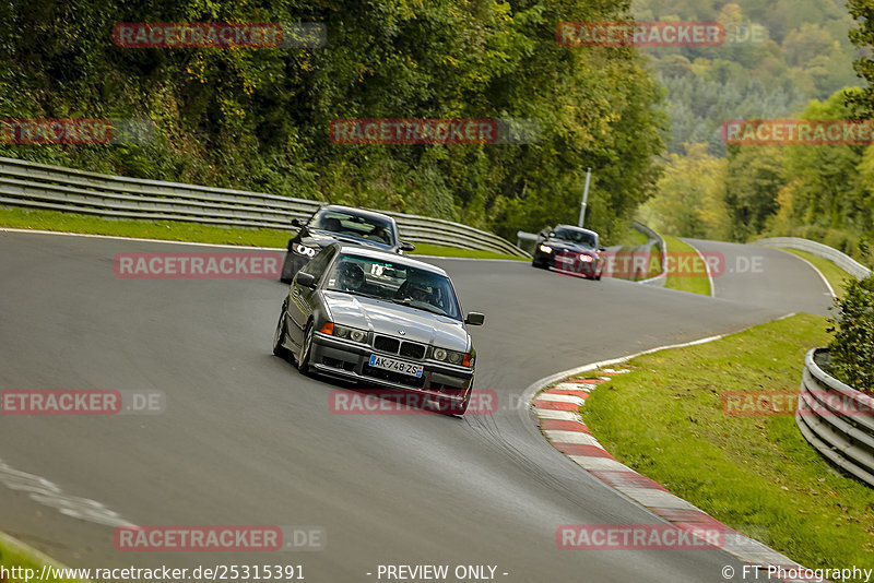 Bild #25315391 - Touristenfahrten Nürburgring Nordschleife (14.10.2023)