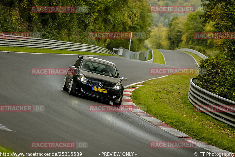 Bild #25315589 - Touristenfahrten Nürburgring Nordschleife (14.10.2023)