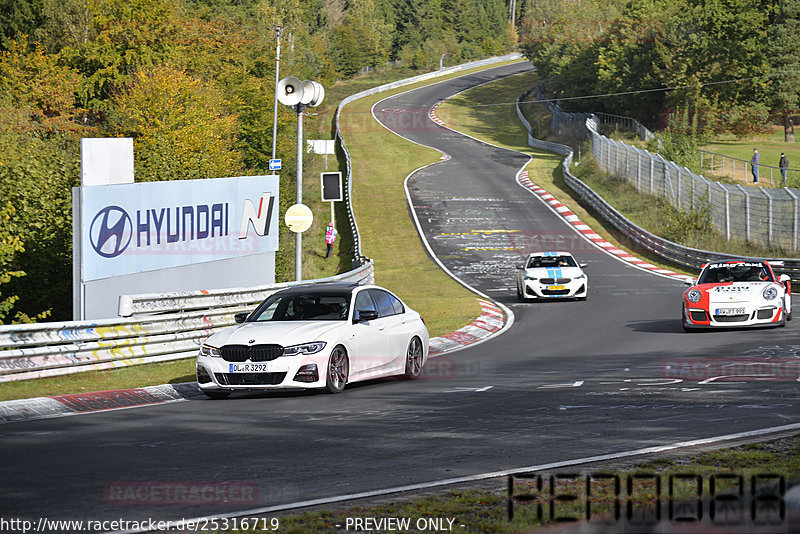 Bild #25316719 - Touristenfahrten Nürburgring Nordschleife (14.10.2023)