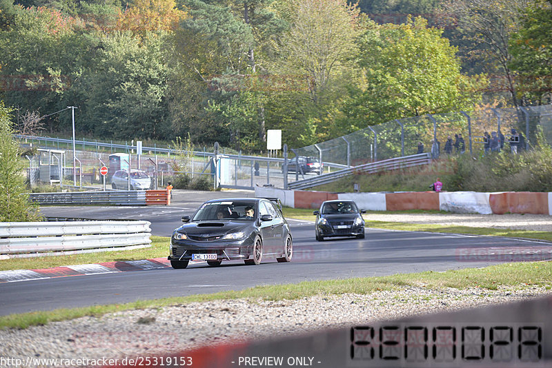 Bild #25319153 - Touristenfahrten Nürburgring Nordschleife (14.10.2023)