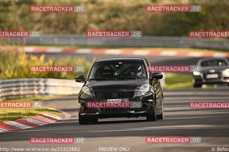 Bild #25322662 - Touristenfahrten Nürburgring Nordschleife (14.10.2023)