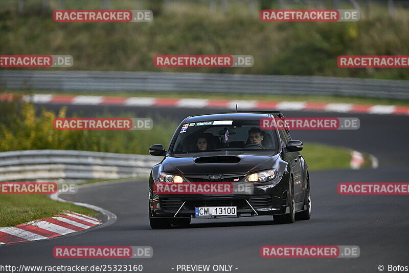 Bild #25323160 - Touristenfahrten Nürburgring Nordschleife (14.10.2023)