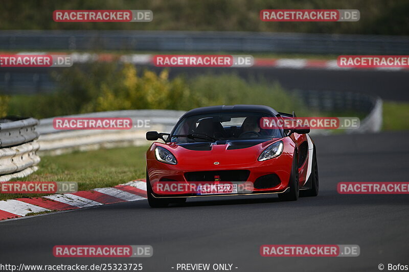 Bild #25323725 - Touristenfahrten Nürburgring Nordschleife (14.10.2023)