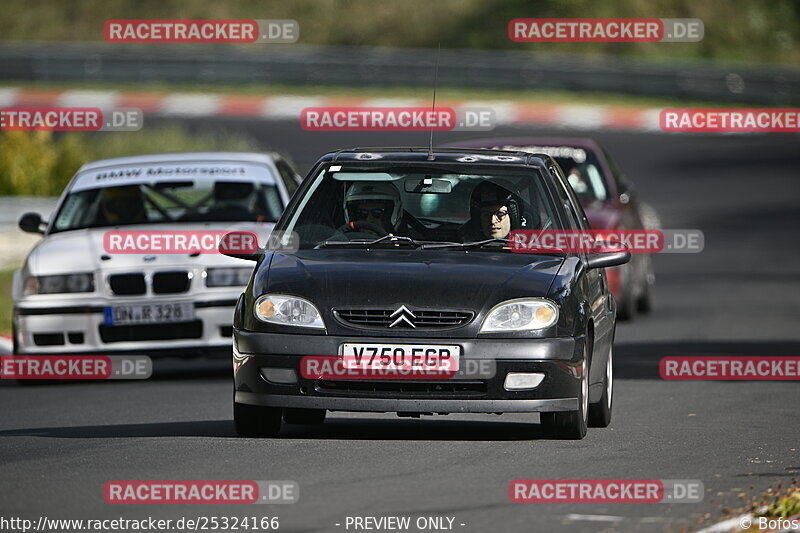 Bild #25324166 - Touristenfahrten Nürburgring Nordschleife (14.10.2023)