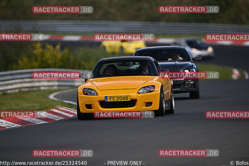 Bild #25324540 - Touristenfahrten Nürburgring Nordschleife (14.10.2023)