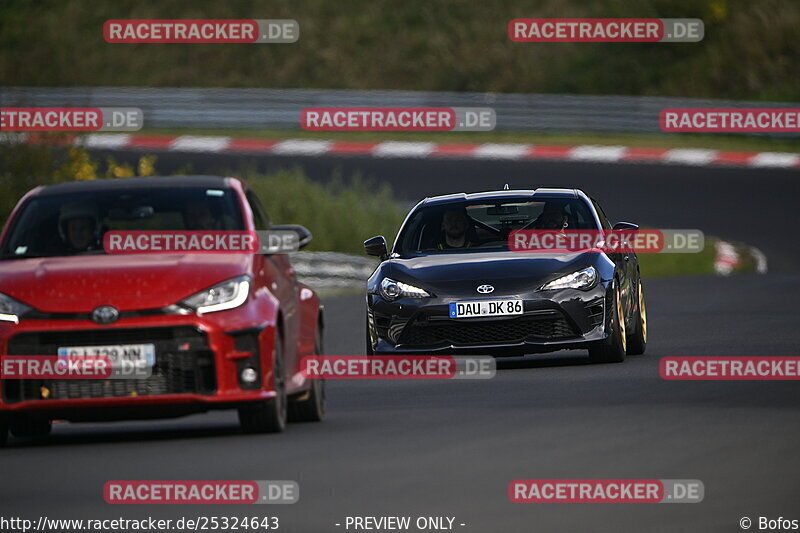 Bild #25324643 - Touristenfahrten Nürburgring Nordschleife (14.10.2023)