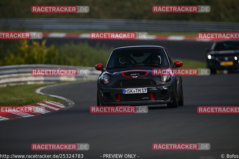 Bild #25324783 - Touristenfahrten Nürburgring Nordschleife (14.10.2023)