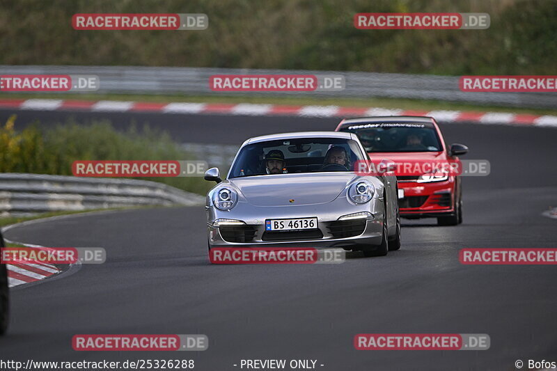 Bild #25326288 - Touristenfahrten Nürburgring Nordschleife (14.10.2023)