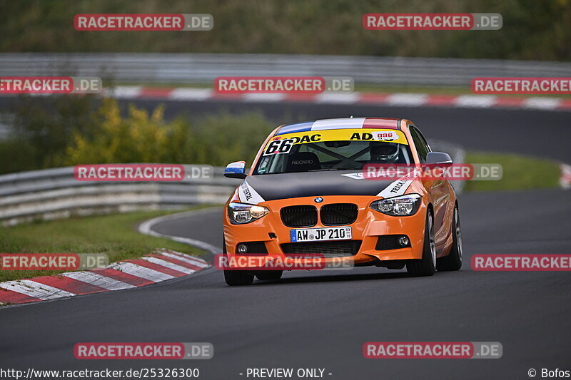 Bild #25326300 - Touristenfahrten Nürburgring Nordschleife (14.10.2023)