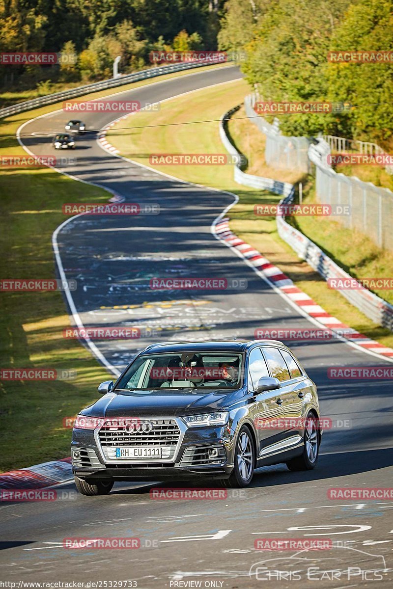 Bild #25329733 - Touristenfahrten Nürburgring Nordschleife (14.10.2023)