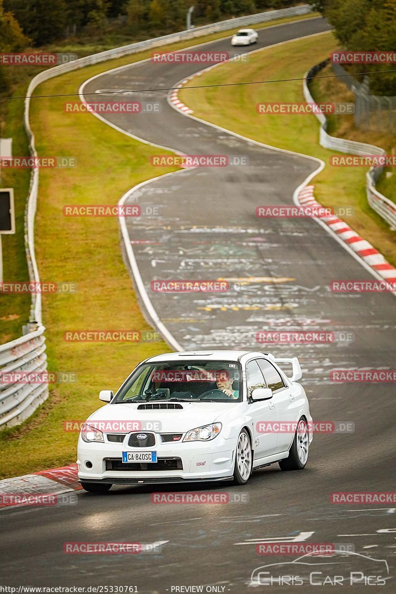 Bild #25330761 - Touristenfahrten Nürburgring Nordschleife (14.10.2023)