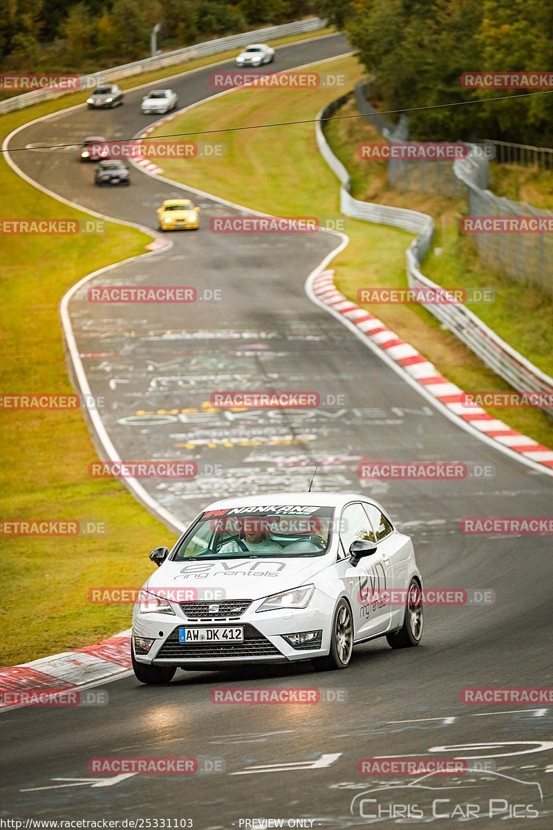 Bild #25331103 - Touristenfahrten Nürburgring Nordschleife (14.10.2023)