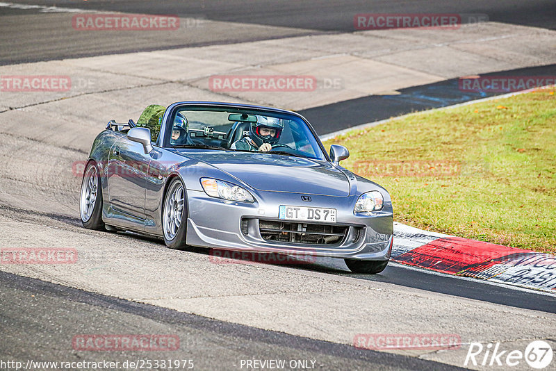 Bild #25331975 - Touristenfahrten Nürburgring Nordschleife (14.10.2023)