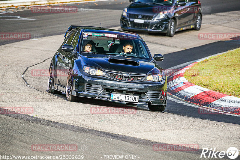 Bild #25332839 - Touristenfahrten Nürburgring Nordschleife (14.10.2023)