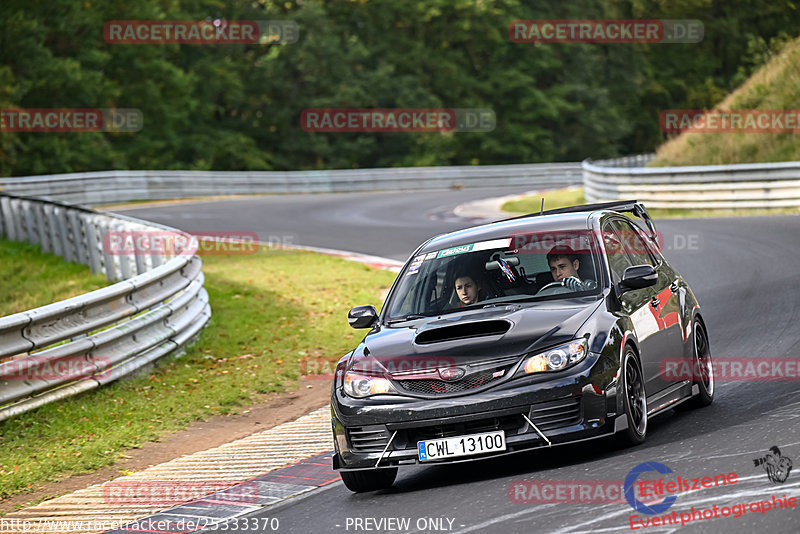 Bild #25333370 - Touristenfahrten Nürburgring Nordschleife (14.10.2023)