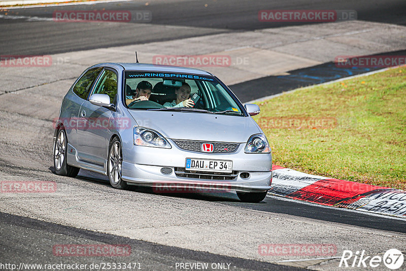 Bild #25333471 - Touristenfahrten Nürburgring Nordschleife (14.10.2023)