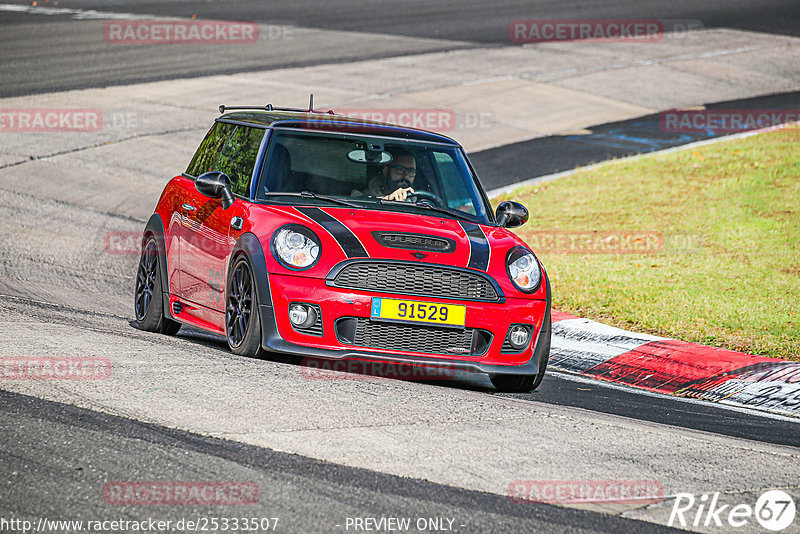 Bild #25333507 - Touristenfahrten Nürburgring Nordschleife (14.10.2023)