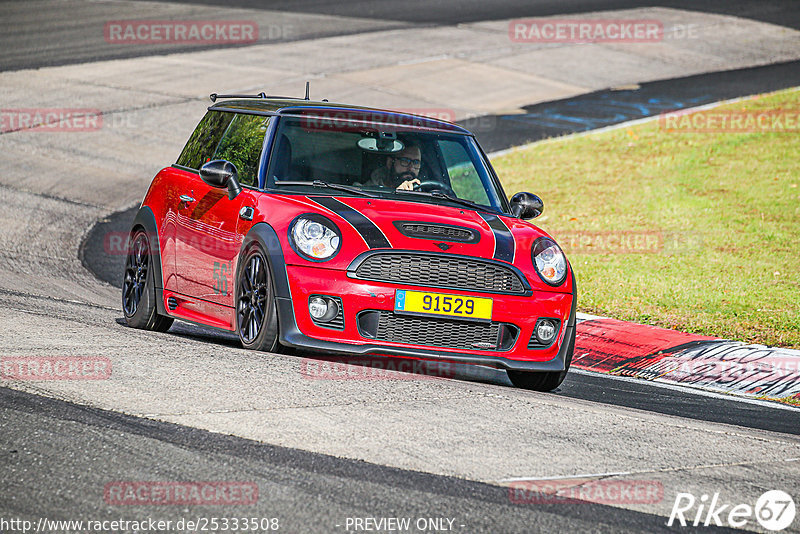 Bild #25333508 - Touristenfahrten Nürburgring Nordschleife (14.10.2023)