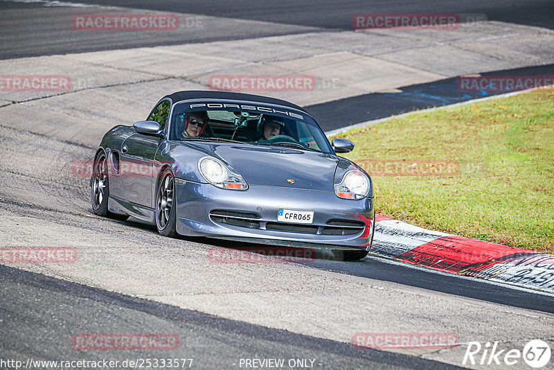 Bild #25333577 - Touristenfahrten Nürburgring Nordschleife (14.10.2023)