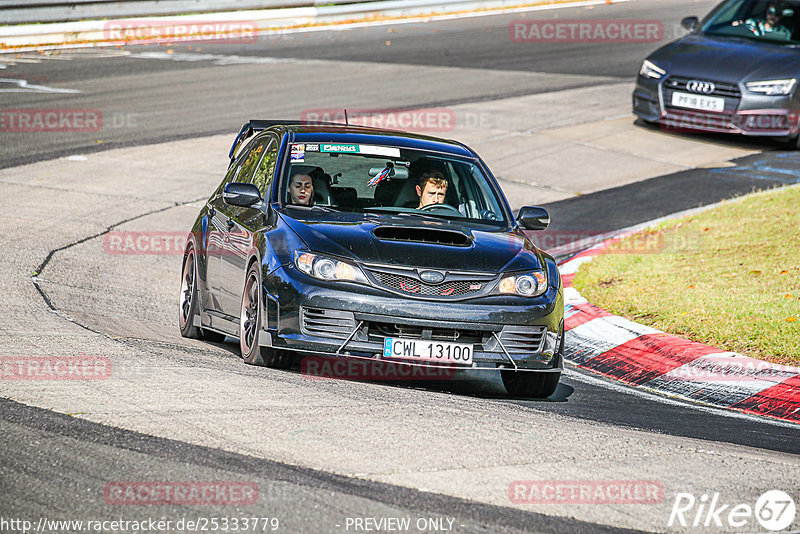 Bild #25333779 - Touristenfahrten Nürburgring Nordschleife (14.10.2023)