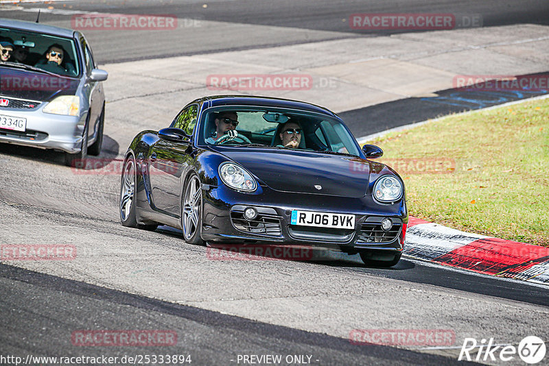 Bild #25333894 - Touristenfahrten Nürburgring Nordschleife (14.10.2023)