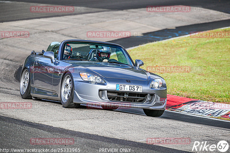 Bild #25333965 - Touristenfahrten Nürburgring Nordschleife (14.10.2023)