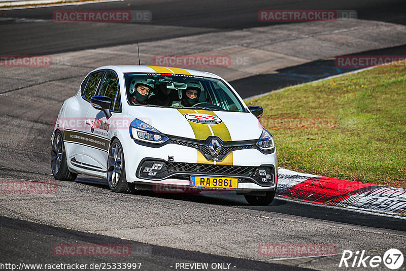 Bild #25333997 - Touristenfahrten Nürburgring Nordschleife (14.10.2023)