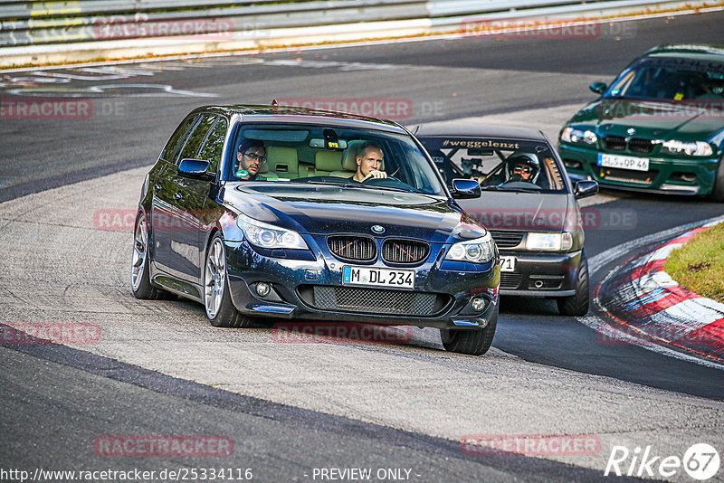 Bild #25334116 - Touristenfahrten Nürburgring Nordschleife (14.10.2023)