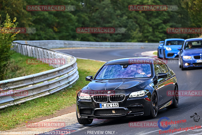 Bild #25334253 - Touristenfahrten Nürburgring Nordschleife (14.10.2023)