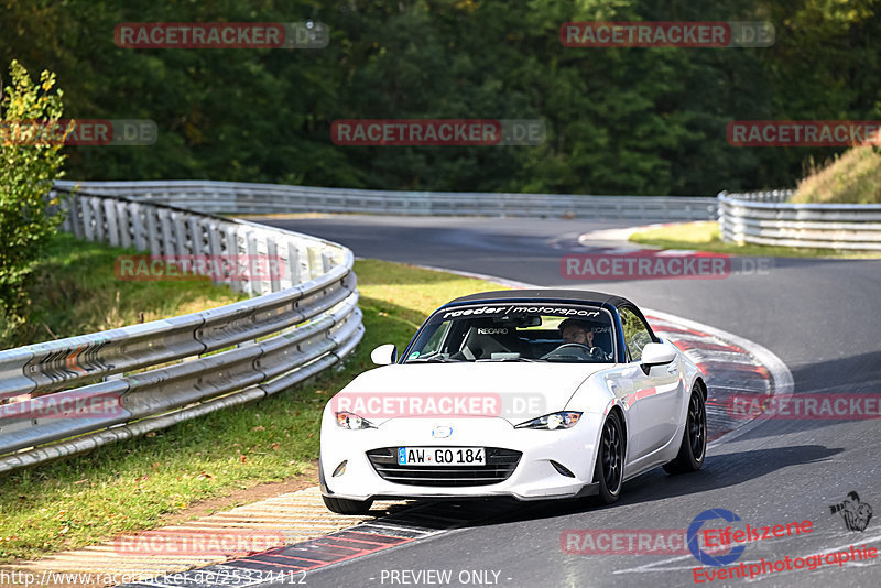 Bild #25334412 - Touristenfahrten Nürburgring Nordschleife (14.10.2023)