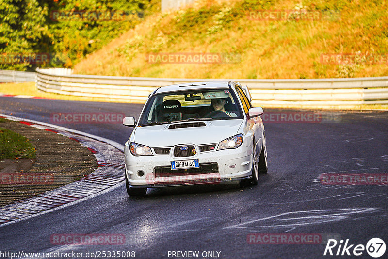 Bild #25335008 - Touristenfahrten Nürburgring Nordschleife (14.10.2023)