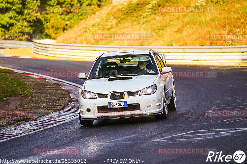 Bild #25335012 - Touristenfahrten Nürburgring Nordschleife (14.10.2023)