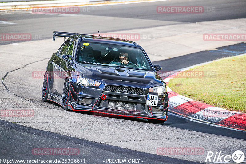 Bild #25336671 - Touristenfahrten Nürburgring Nordschleife (14.10.2023)