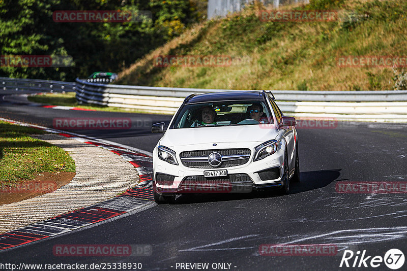 Bild #25338930 - Touristenfahrten Nürburgring Nordschleife (14.10.2023)