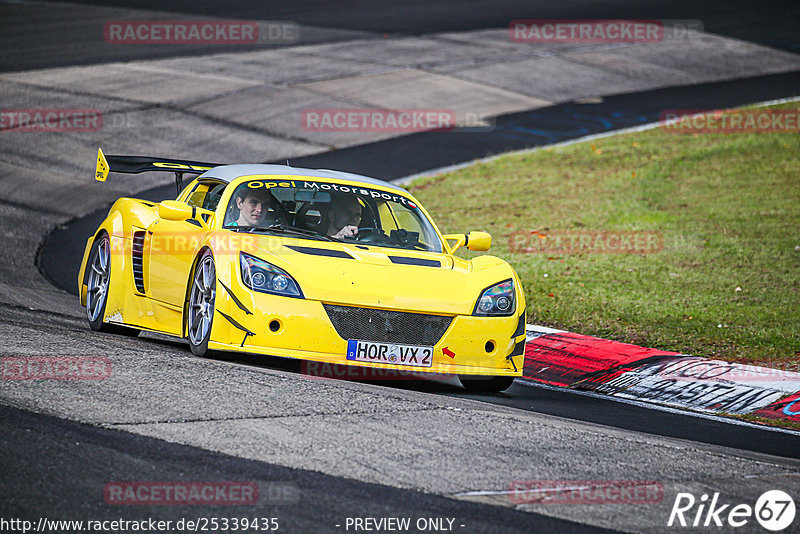 Bild #25339435 - Touristenfahrten Nürburgring Nordschleife (14.10.2023)