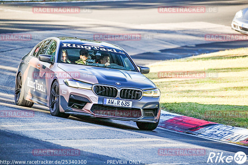 Bild #25340300 - Touristenfahrten Nürburgring Nordschleife (14.10.2023)