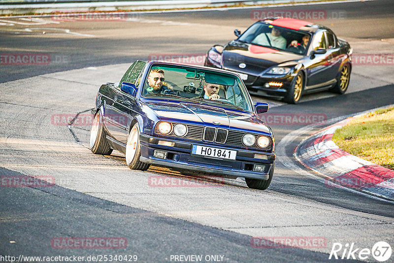 Bild #25340429 - Touristenfahrten Nürburgring Nordschleife (14.10.2023)