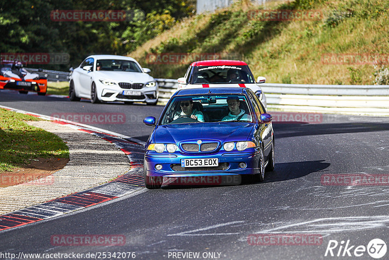 Bild #25342076 - Touristenfahrten Nürburgring Nordschleife (14.10.2023)