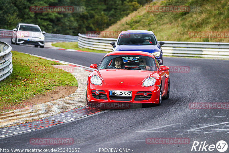 Bild #25343057 - Touristenfahrten Nürburgring Nordschleife (14.10.2023)